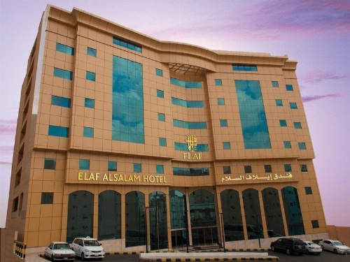 Elaf Al Salam Hotel image 1